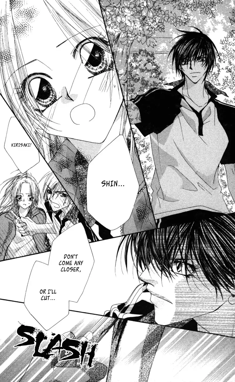 Lovey Dovey Chapter 7 28